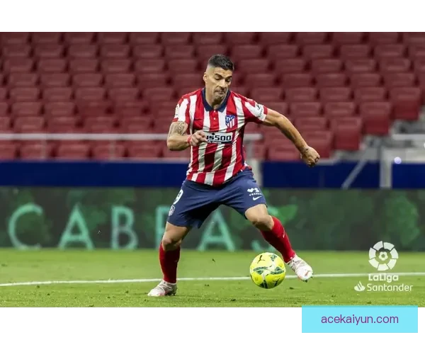 2023赛季西甲豪门表现稳健，排名情况逐渐明朗